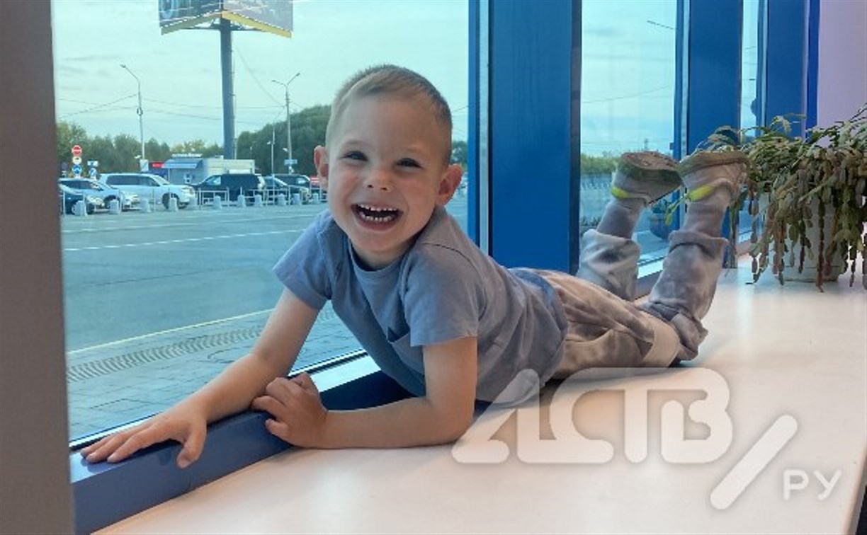 "Ярик, не молчи": на Сахалине объявлен сбор средств на курс реабилитации для ребёнка с РАС