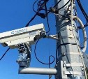 Камеры на Сахалине зафиксировали за месяц почти 14 тысяч нарушений ПДД