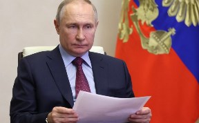 Политика и экономика