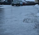 Будьте осторожны: гололедица покроет дороги в Южно-Сахалинске в ночь на 13 апреля