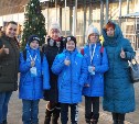 Школьники из Южно-Сахалинска побывали на Кремлевской елке