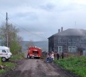 Человека эвакуировали из горящей квартиры в Александровске-Сахалинском 