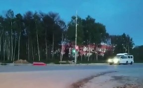 Общество