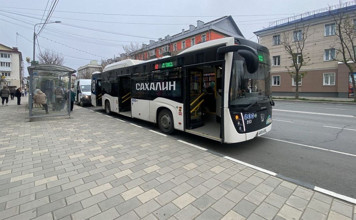 Штраф в 550 рублей грозит пассажирам -безбилетникам в Южно-Сахалинске: как его избежать 