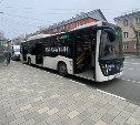 Штраф в 550 рублей грозит пассажирам -безбилетникам в Южно-Сахалинске: как его избежать 