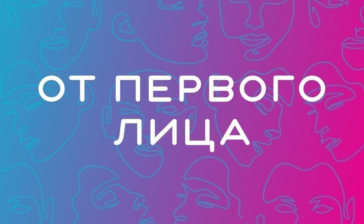 Что делать тем, кто решил газифицировать свой дом? - Новости Сахалинской  области - astv.ru