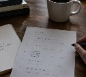 Тест: 6 задач, на которые нельзя отвечать сгоряча