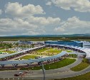 Новый международный терминал аэропорта Южно-Сахалинска откроется 29 сентября