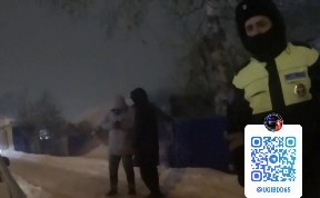 Происшествия