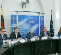 Презентация сахалинских инвестпроектов состоялась в Торгово-промышленной палате России