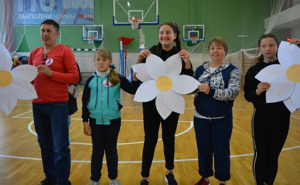Приемные семьи Корсакова участвовали в «Веселых стартах»