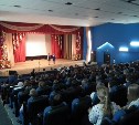 Сразу две школы Южно-Сахалинска отпраздновали юбилей 