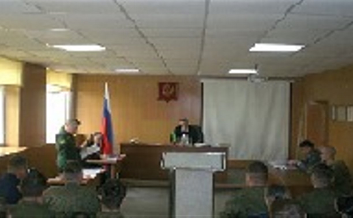 Военнослужащему на Сахалине дали 6 лет колонии за уклонение от службы Военнослужащему на Сахалине дали 6 лет колонии за уклонение от службы