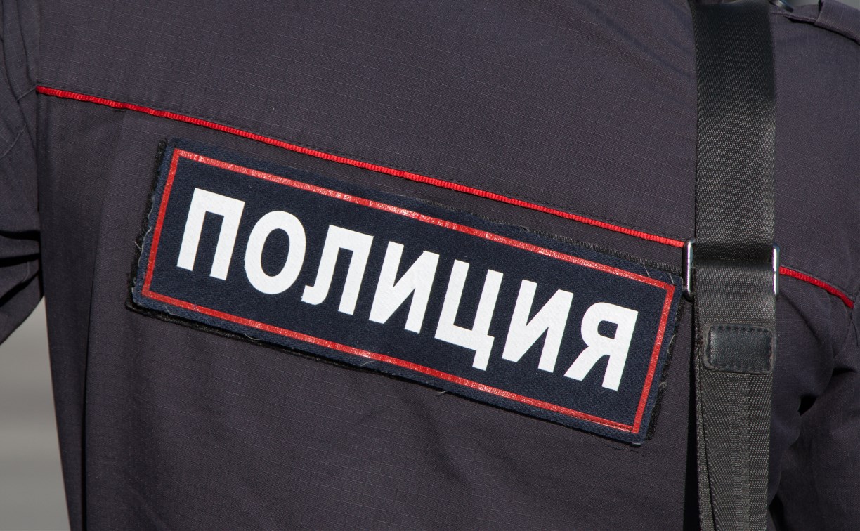 Полицейские задержали двоих сахалинцев, искавших тайник с наркотиками