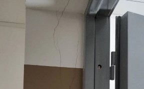 Происшествия