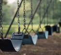 Педофилам запретят приходить в школы и на детские площадки