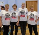 Районная спартакиада пенсионеров прошла в Южно-Курильске