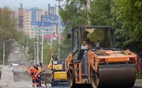 Общество