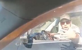 Происшествия
