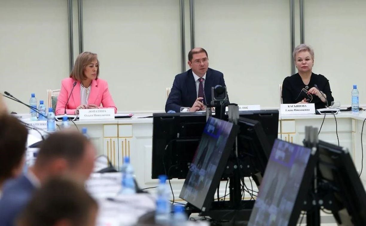 Эксперты: "Бюджет Сахалинской области сохраняет социальную направленность"