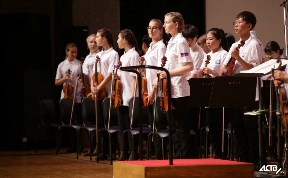 Детские симфонические оркестры Сахалина и Кореи снова будут выступать вместе