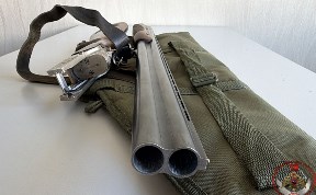 Общество