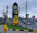 "Выборы прошли, цены подросли": сахалинцы сообщают о росте стоимости бензина