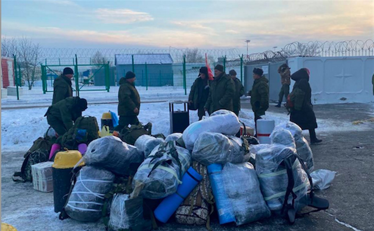 Сахалинских военнослужащих проводили на СВО