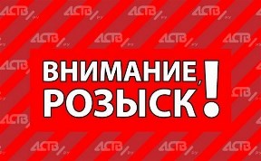 Общество