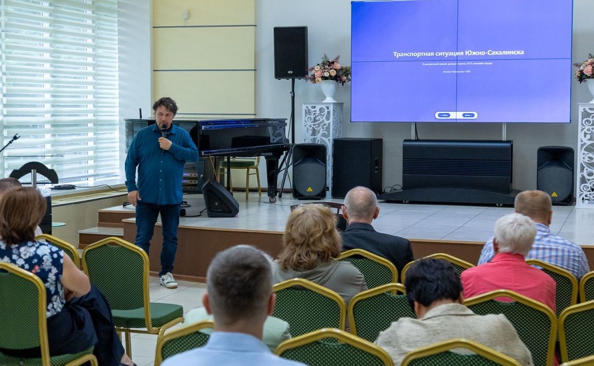 В Южно-Сахалинске обсуждают платные муниципальные парковки