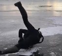 Сахалинские рыбаки бросают танцевальный вызов приморцам