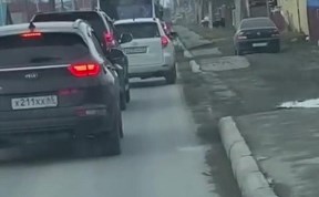 Общество