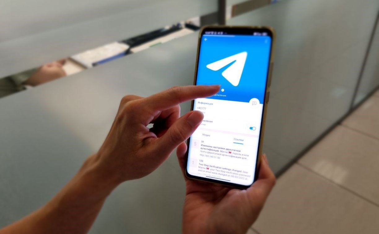 VK обогнал Telegram: какие приложения безлимитит молодёжь на Сахалине