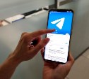 VK обогнал Telegram: какие приложения безлимитит молодёжь на Сахалине