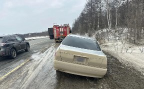 Происшествия