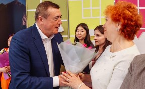 Общество