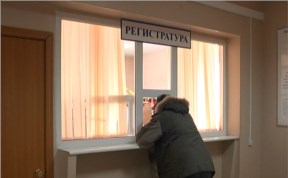 Общество