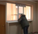 В планировочных районах Южно-Сахалинска не верят в реорганизацию поликлиник