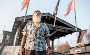 Общество