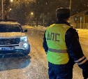  44 ДТП, одно смертельное: как прошли выходные на сахалинских дорогах