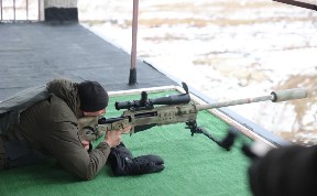 Общество