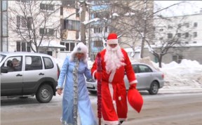 Происшествия