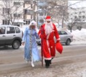 Дед Мороз и Снегурочка поздравили трудных подростков на Сахалине