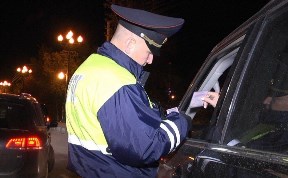 Общество