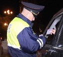 6 нетрезвых и 16 – без прав: за прошедшие сутки полицейские пресекли 127 нарушений со стороны водителей