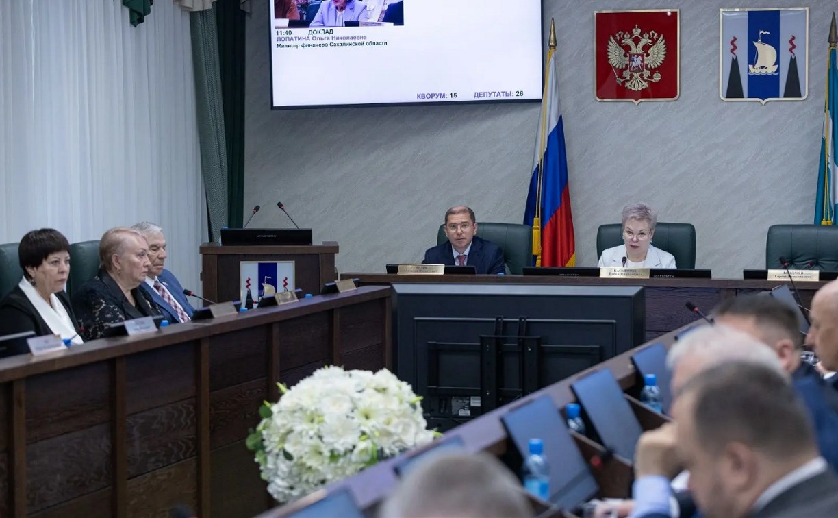 Доходы бюджета Сахалинской области увеличатся на сумму свыше 4 миллиардов рублей