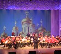 Сахалинский колледж искусств приглашает на отчетный концерт