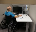 Сахалинские инвалиды могут остаться без работы