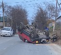 При столкновении трех автомобилей в Корсакове пострадал человек