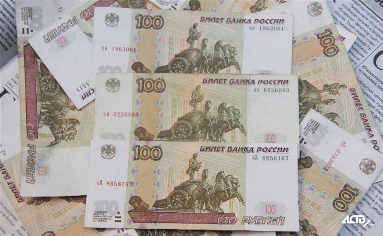 Сахалинец ради спиртного за 500 рублей продал норковую шубу матери